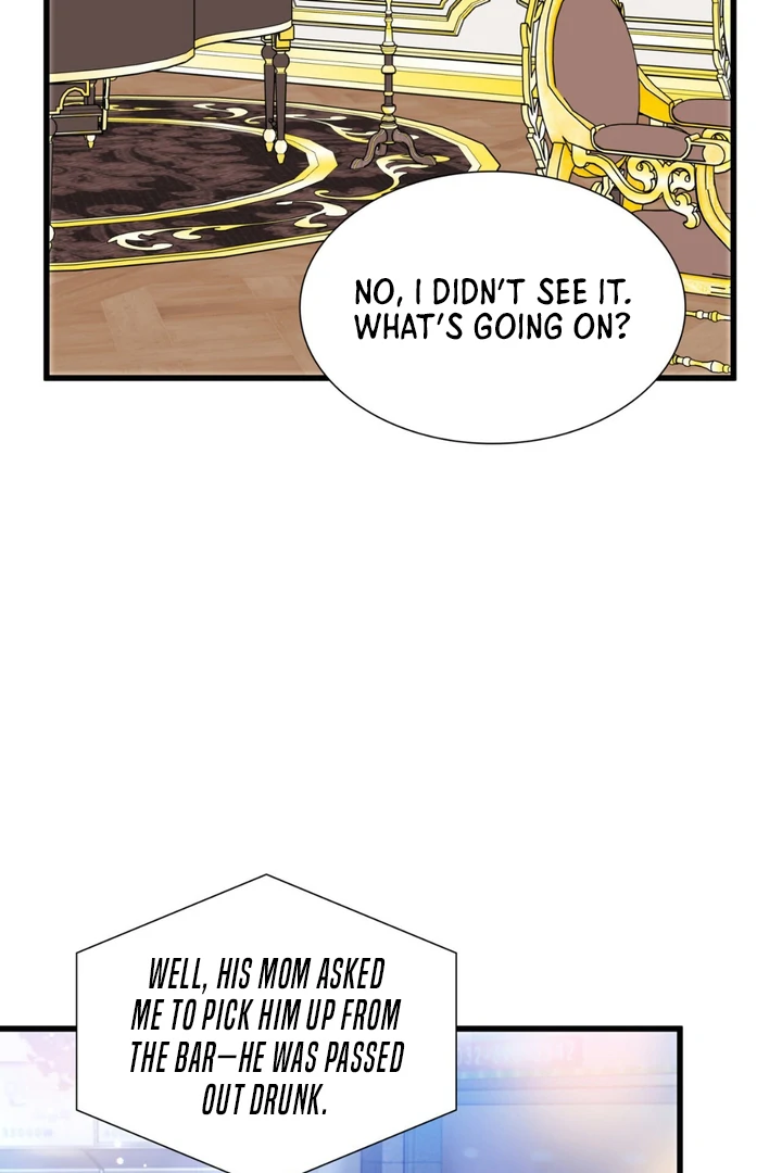 Expiration Date - Chapter 28 Page 20