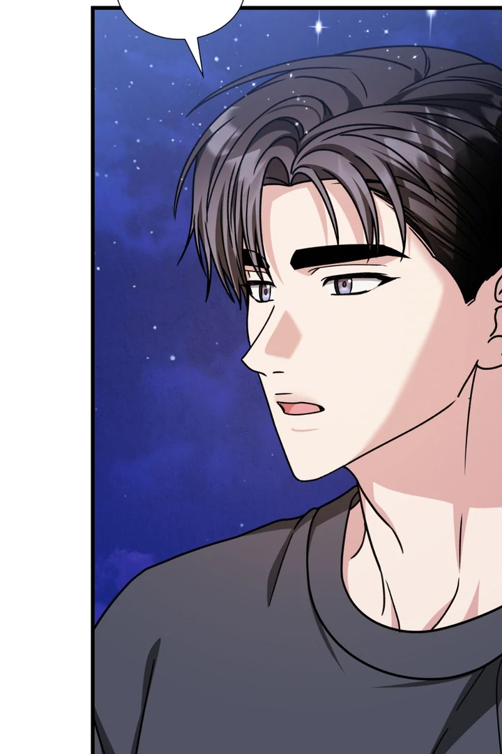 Expiration Date - Chapter 28 Page 35