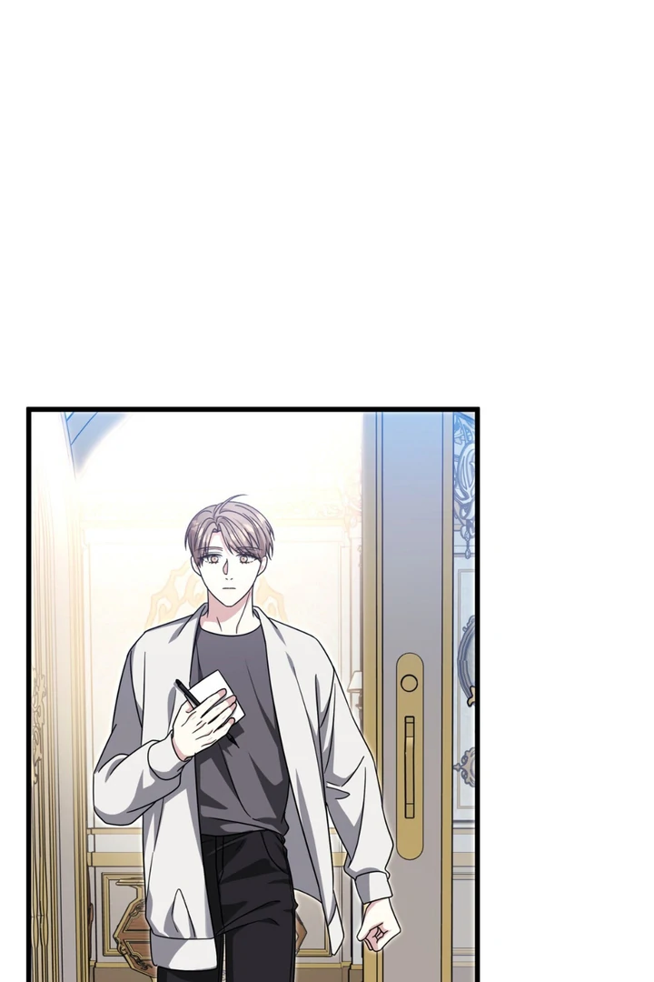 Expiration Date - Chapter 28 Page 44