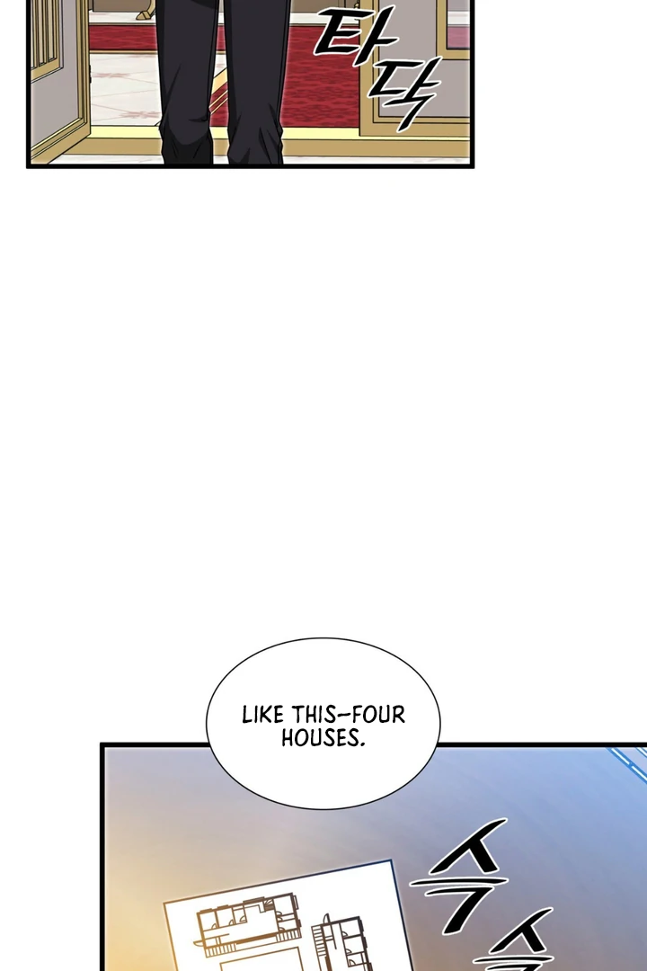 Expiration Date - Chapter 28 Page 45