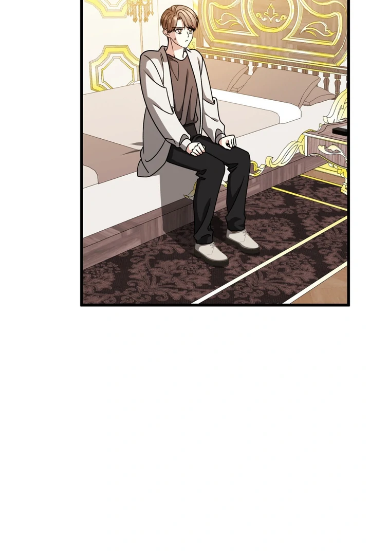 Expiration Date - Chapter 28 Page 5