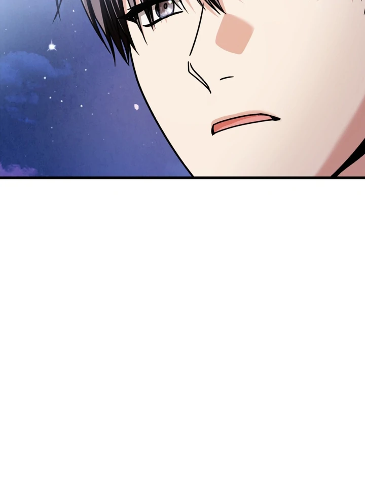 Expiration Date - Chapter 28 Page 55