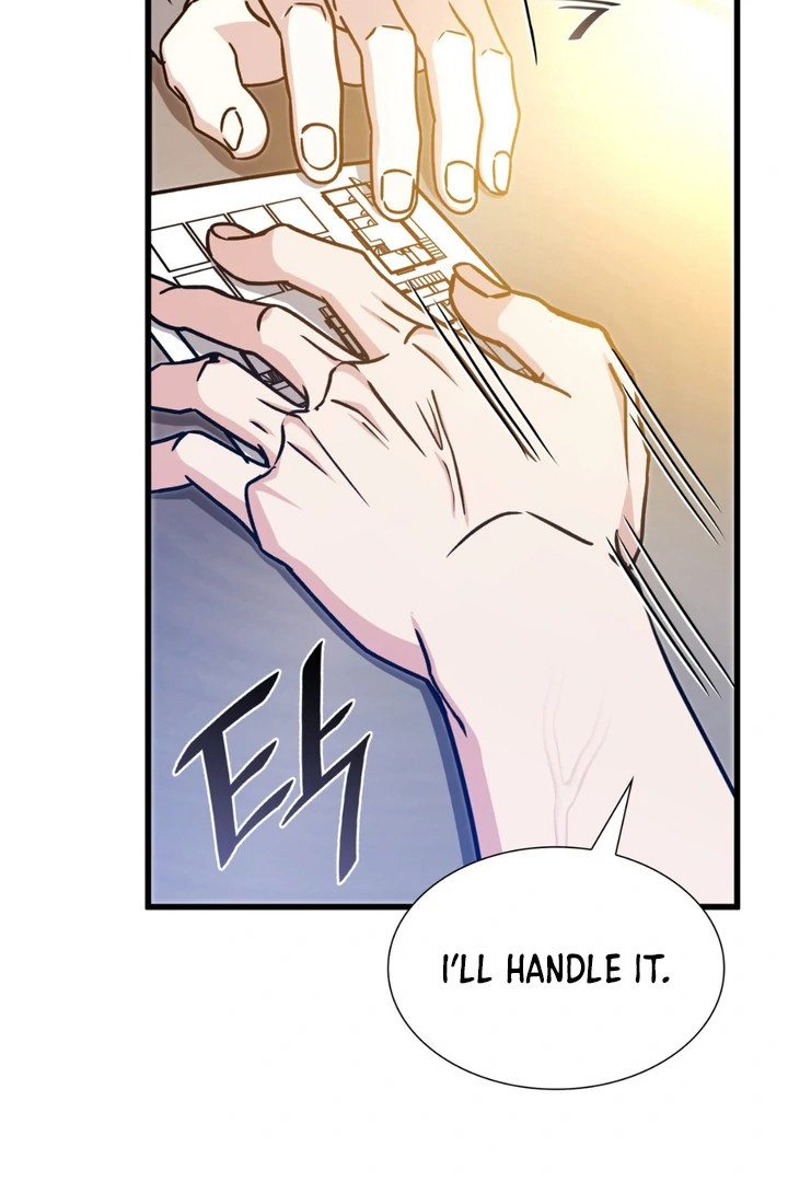 Expiration Date - Chapter 28 Page 60