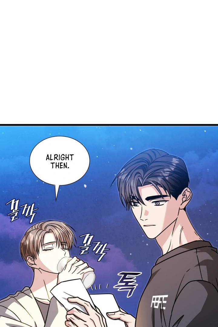 Expiration Date - Chapter 28 Page 61