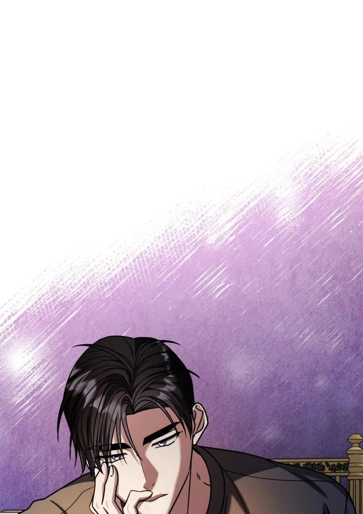 Expiration Date - Chapter 28 Page 81