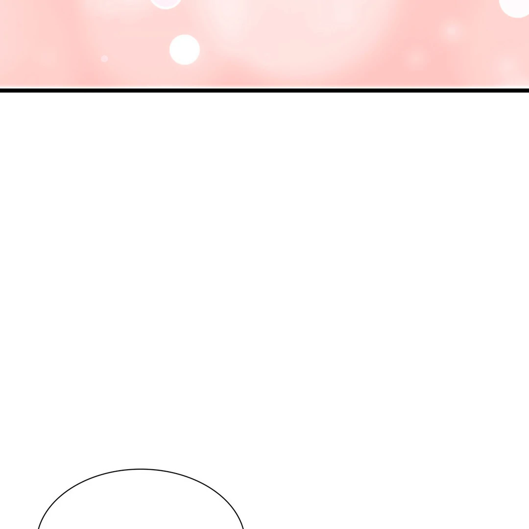 Expiration Date - Chapter 29 Page 126