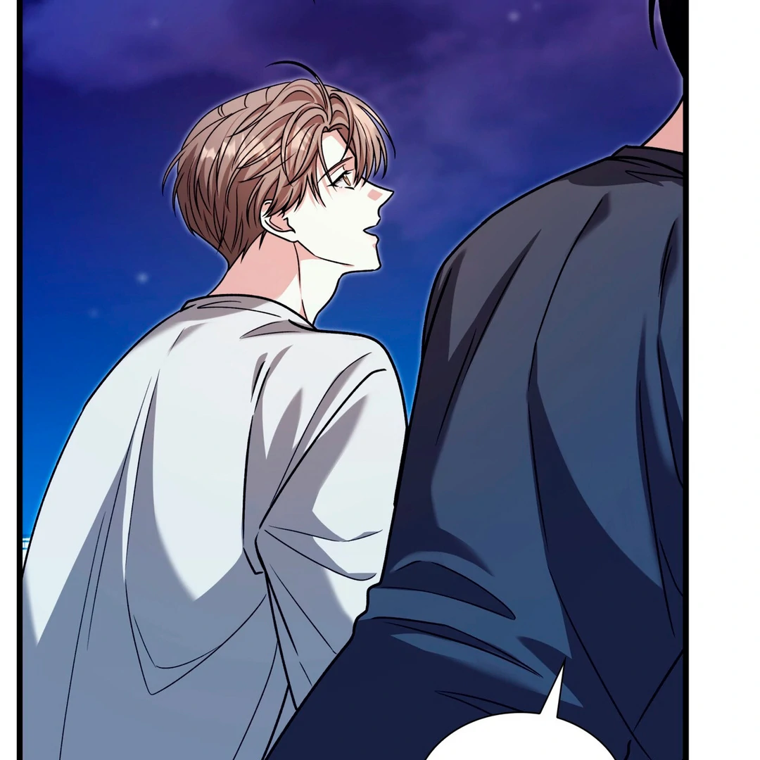 Expiration Date - Chapter 29 Page 132