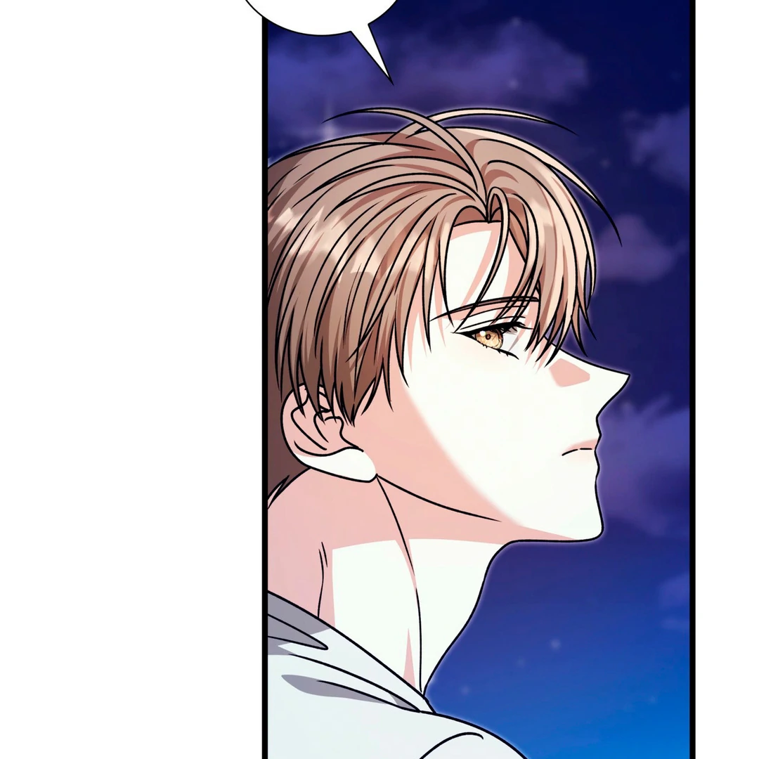 Expiration Date - Chapter 29 Page 134