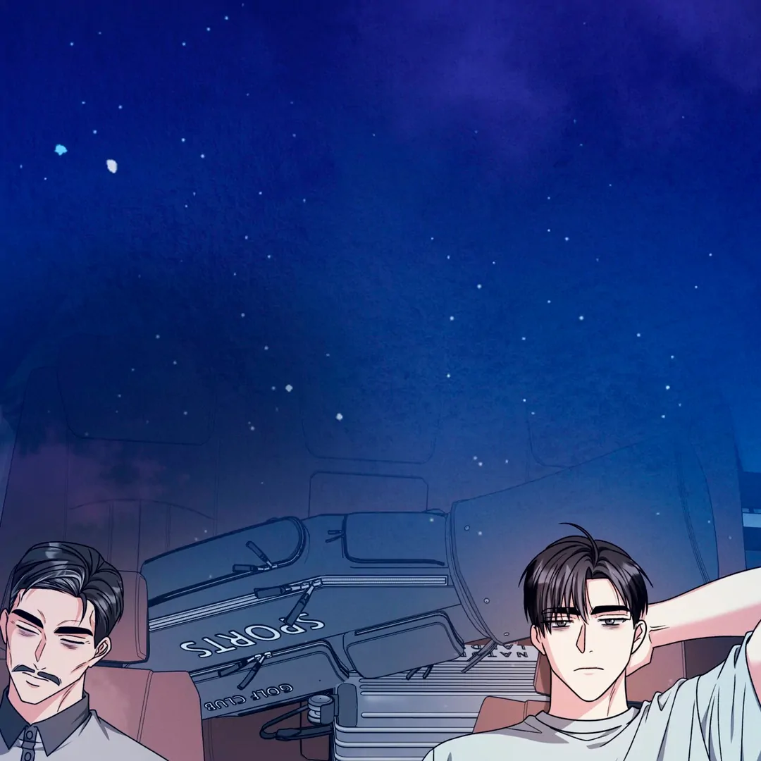 Expiration Date - Chapter 29 Page 143