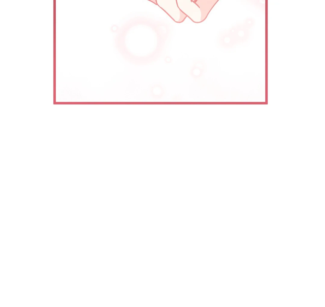 Expiration Date - Chapter 29 Page 150