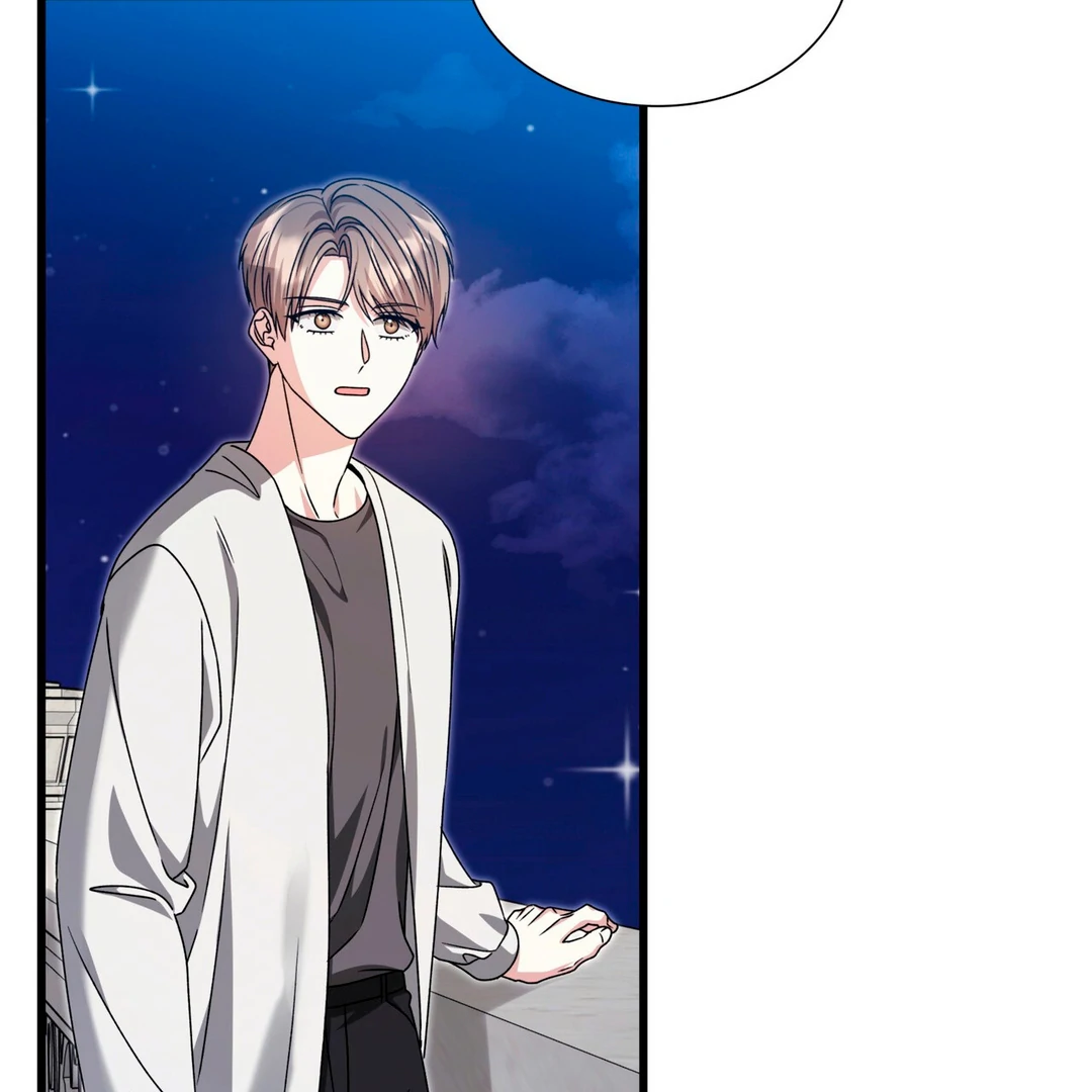 Expiration Date - Chapter 29 Page 168