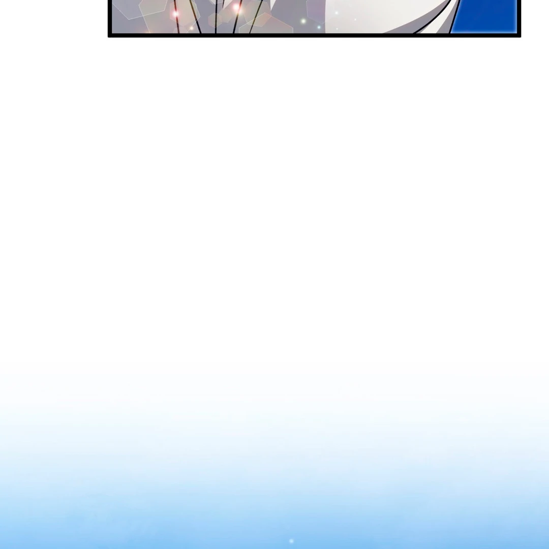 Expiration Date - Chapter 29 Page 25