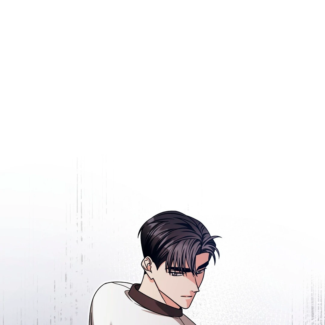 Expiration Date - Chapter 29 Page 45