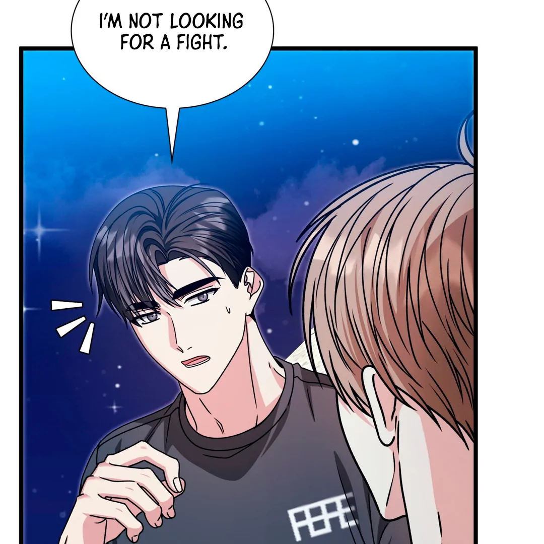 Expiration Date - Chapter 29 Page 59