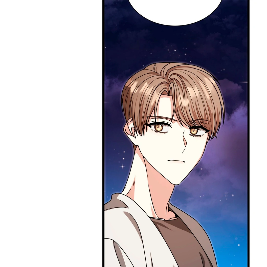 Expiration Date - Chapter 29 Page 65