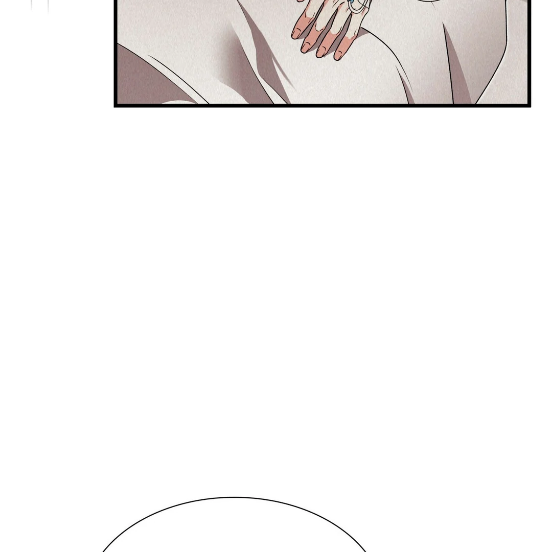 Expiration Date - Chapter 29 Page 75