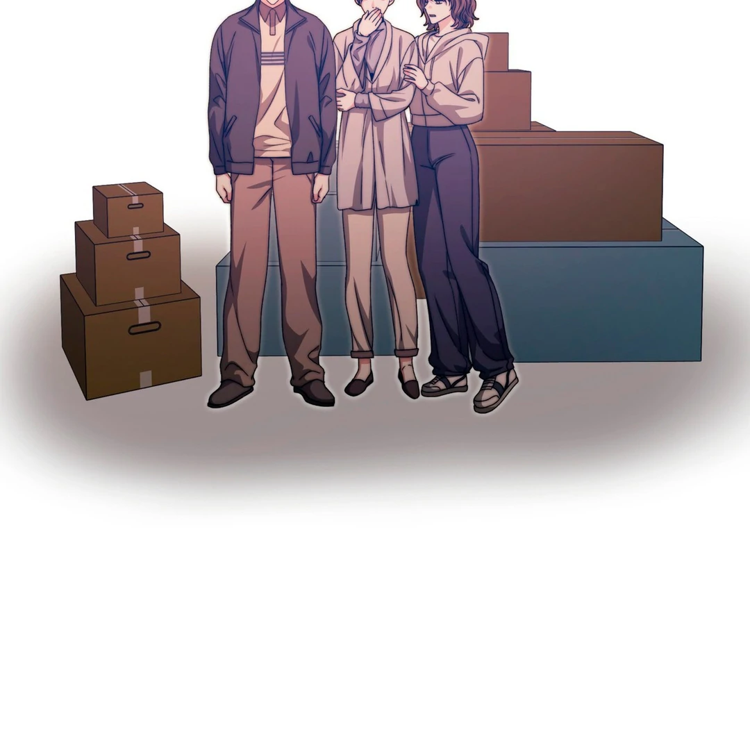 Expiration Date - Chapter 29 Page 86