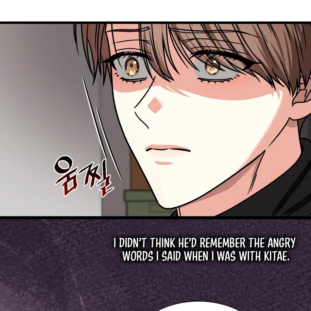 Expiration Date - Chapter 29 Page 92
