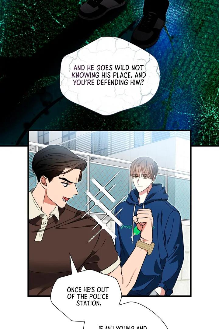 Expiration Date - Chapter 3 Page 103
