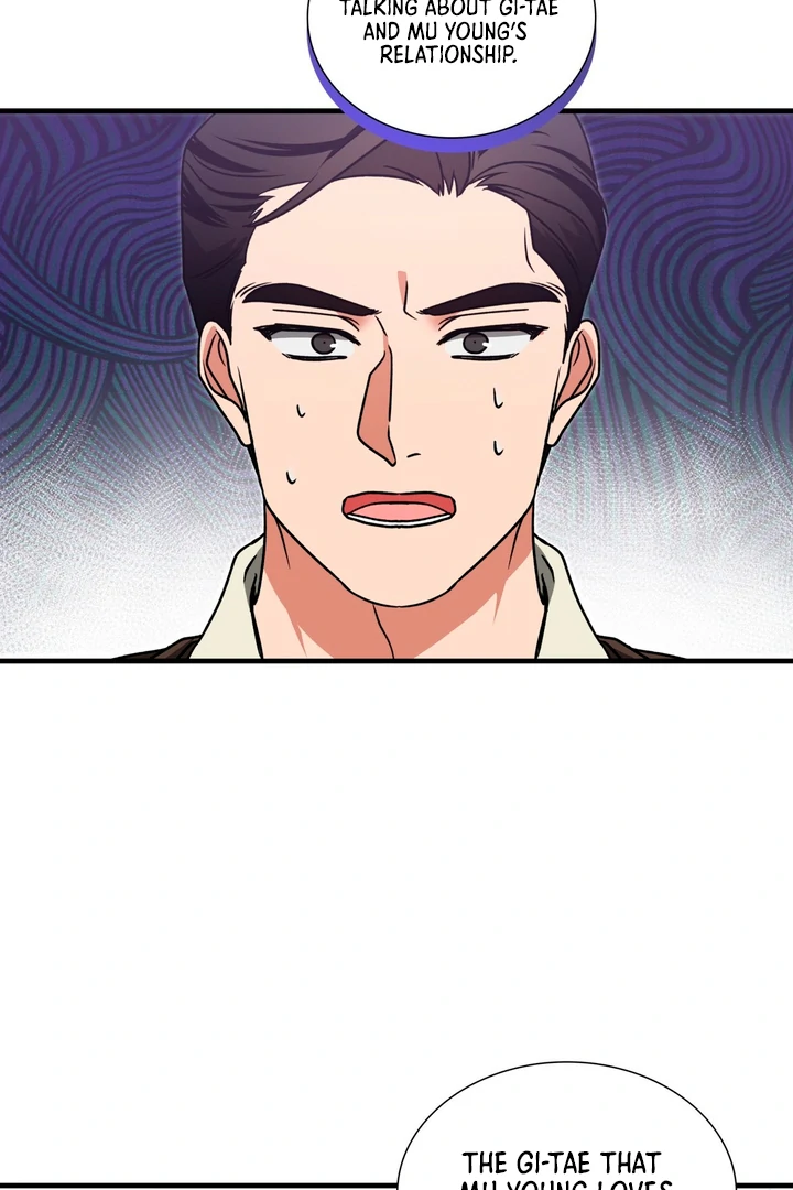Expiration Date - Chapter 3 Page 106