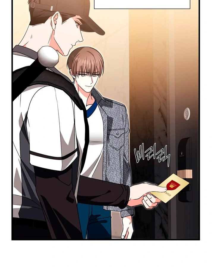 Expiration Date - Chapter 3 Page 14