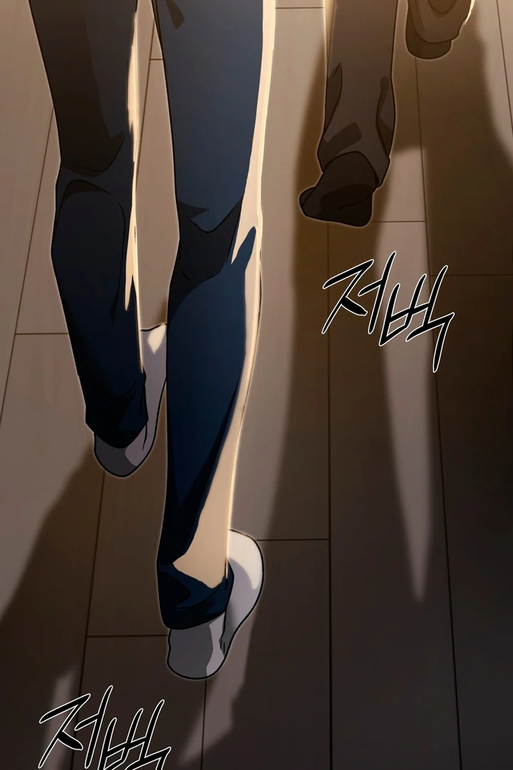Expiration Date - Chapter 3 Page 18