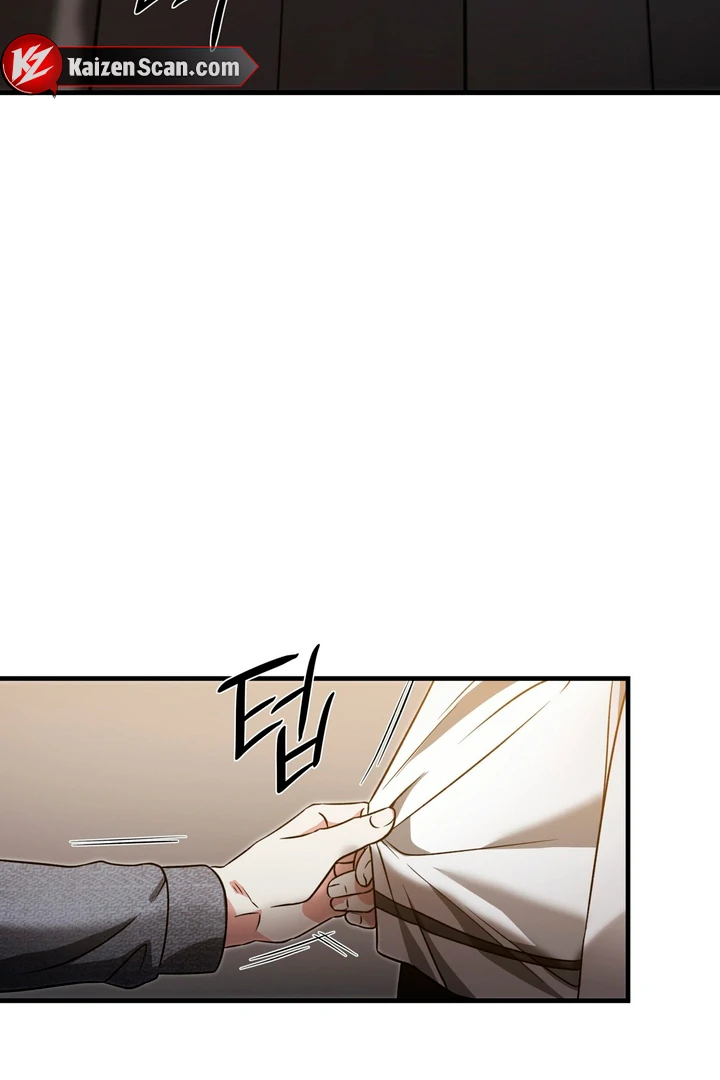 Expiration Date - Chapter 3 Page 19