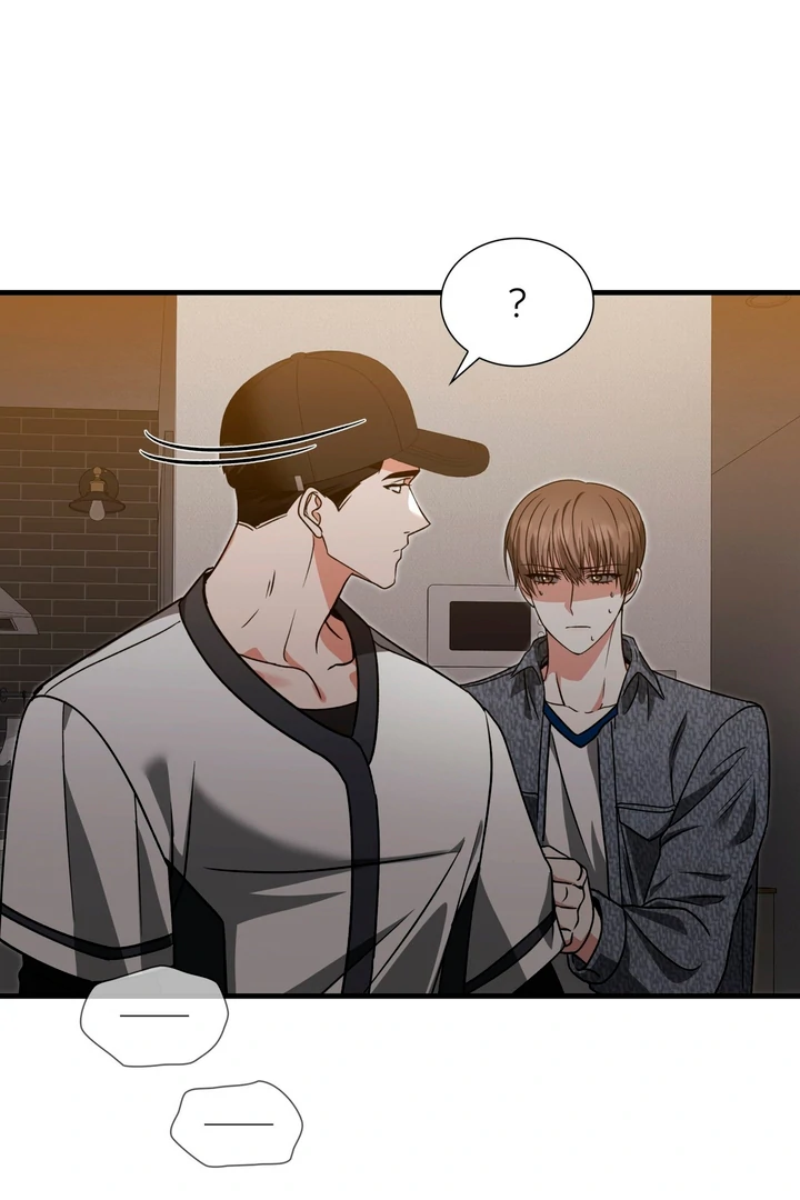 Expiration Date - Chapter 3 Page 20