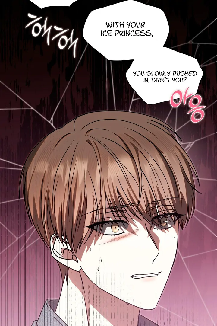 Expiration Date - Chapter 3 Page 31