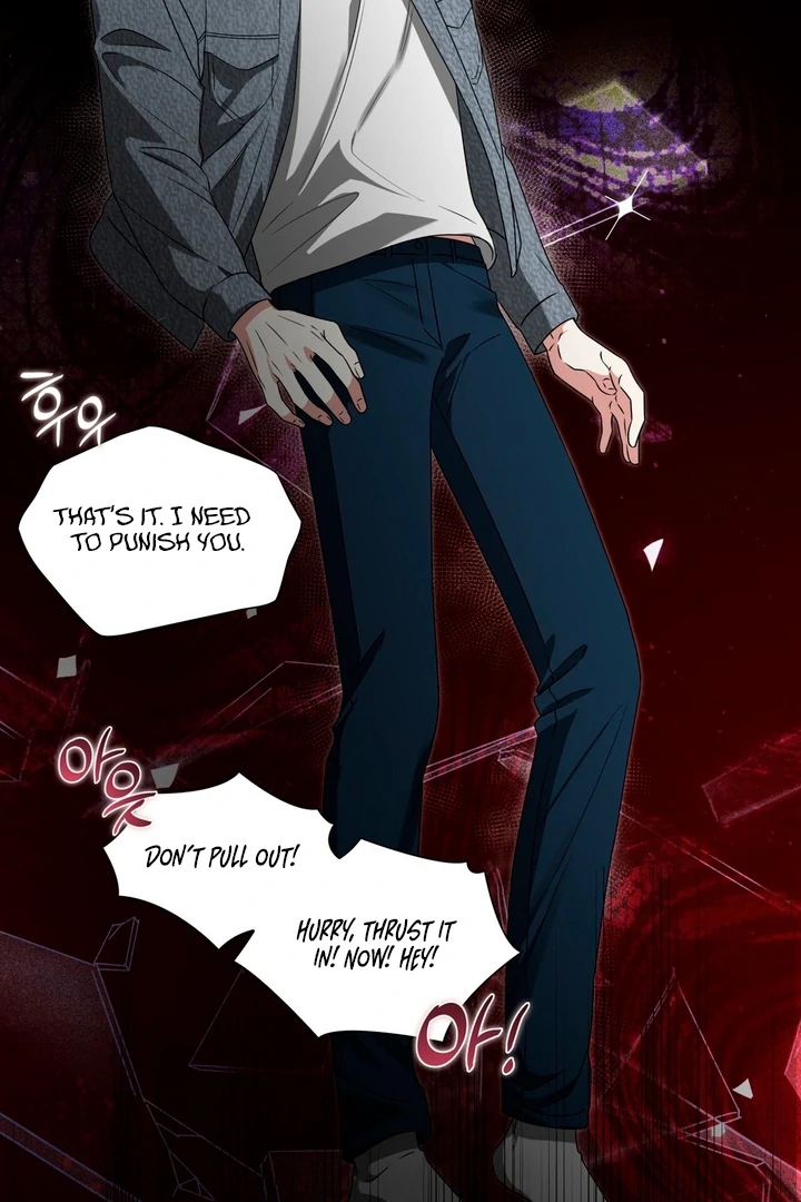 Expiration Date - Chapter 3 Page 33