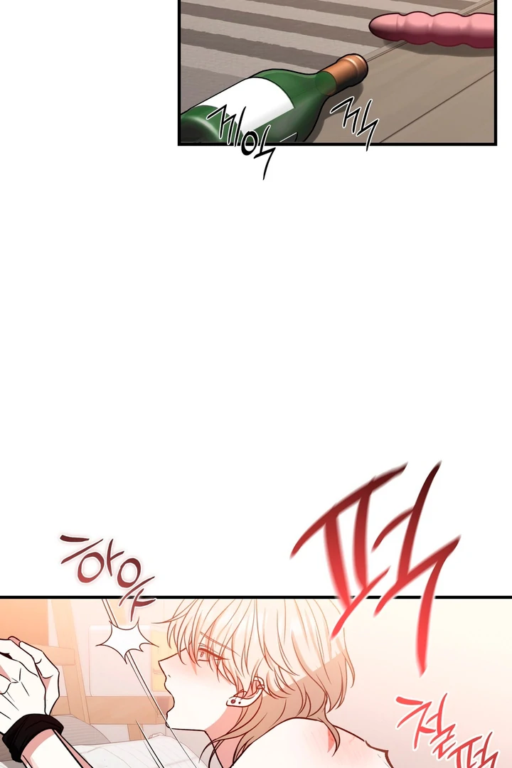 Expiration Date - Chapter 3 Page 40