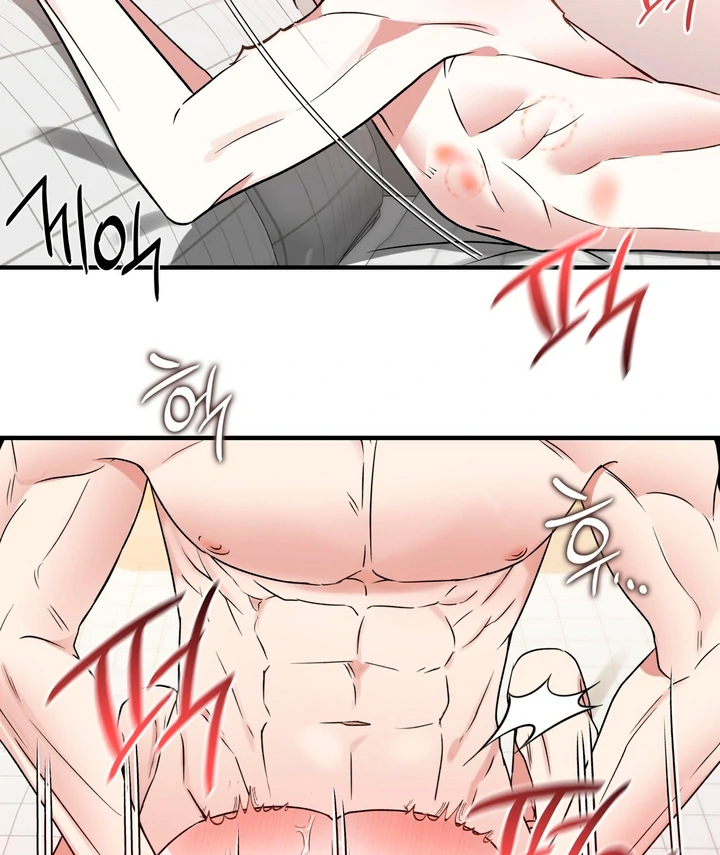 Expiration Date - Chapter 3 Page 41