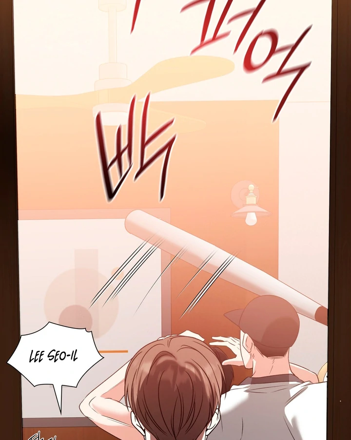 Expiration Date - Chapter 3 Page 54