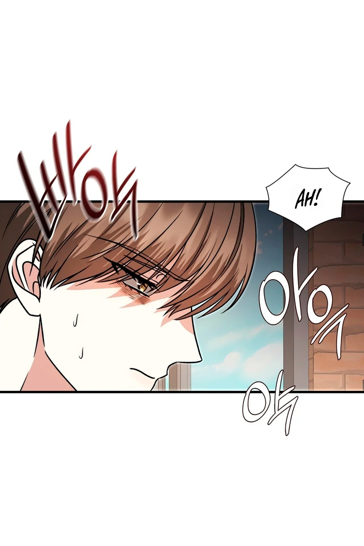 Expiration Date - Chapter 3 Page 59