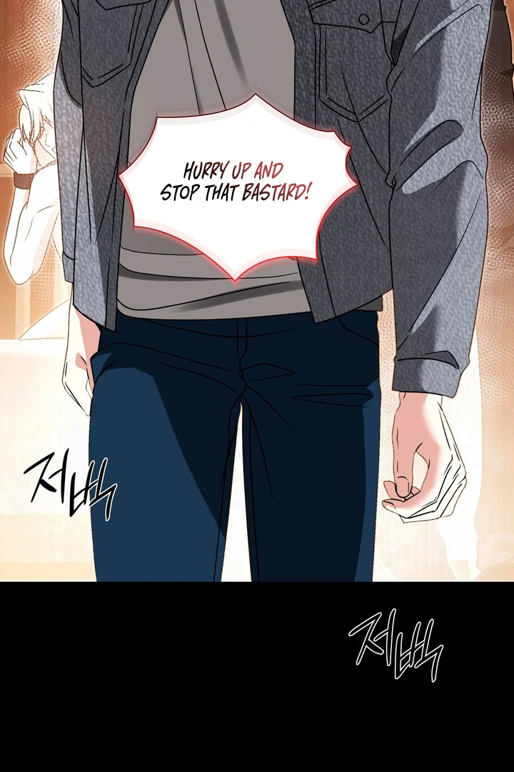 Expiration Date - Chapter 3 Page 63