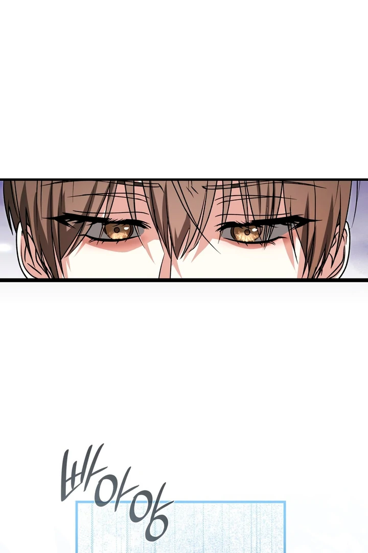 Expiration Date - Chapter 3 Page 66