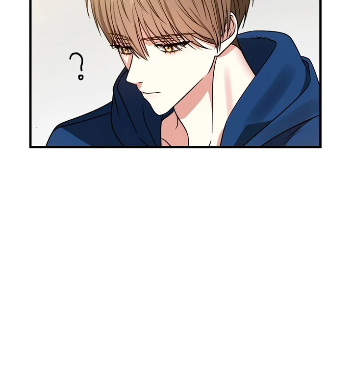 Expiration Date - Chapter 3 Page 82