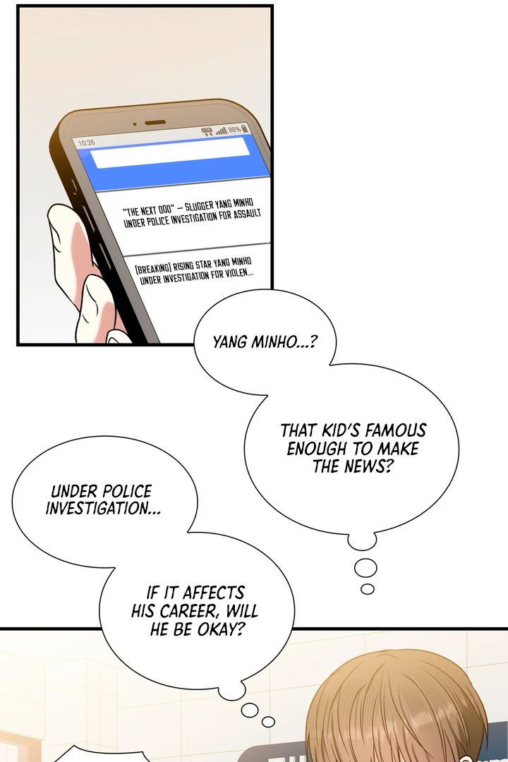 Expiration Date - Chapter 3 Page 83
