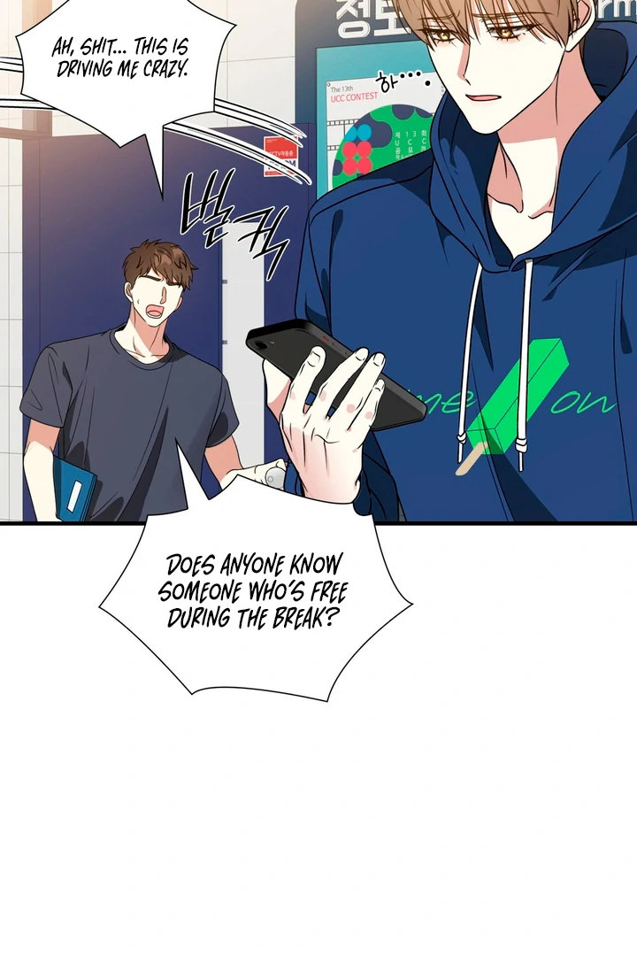 Expiration Date - Chapter 3 Page 84
