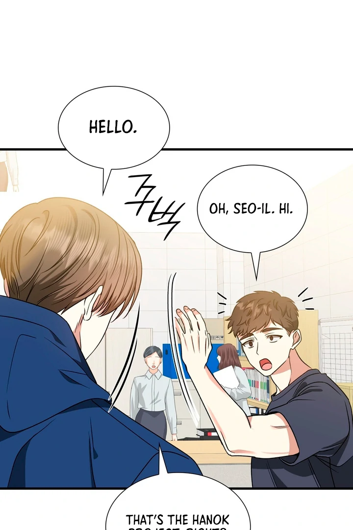 Expiration Date - Chapter 3 Page 85