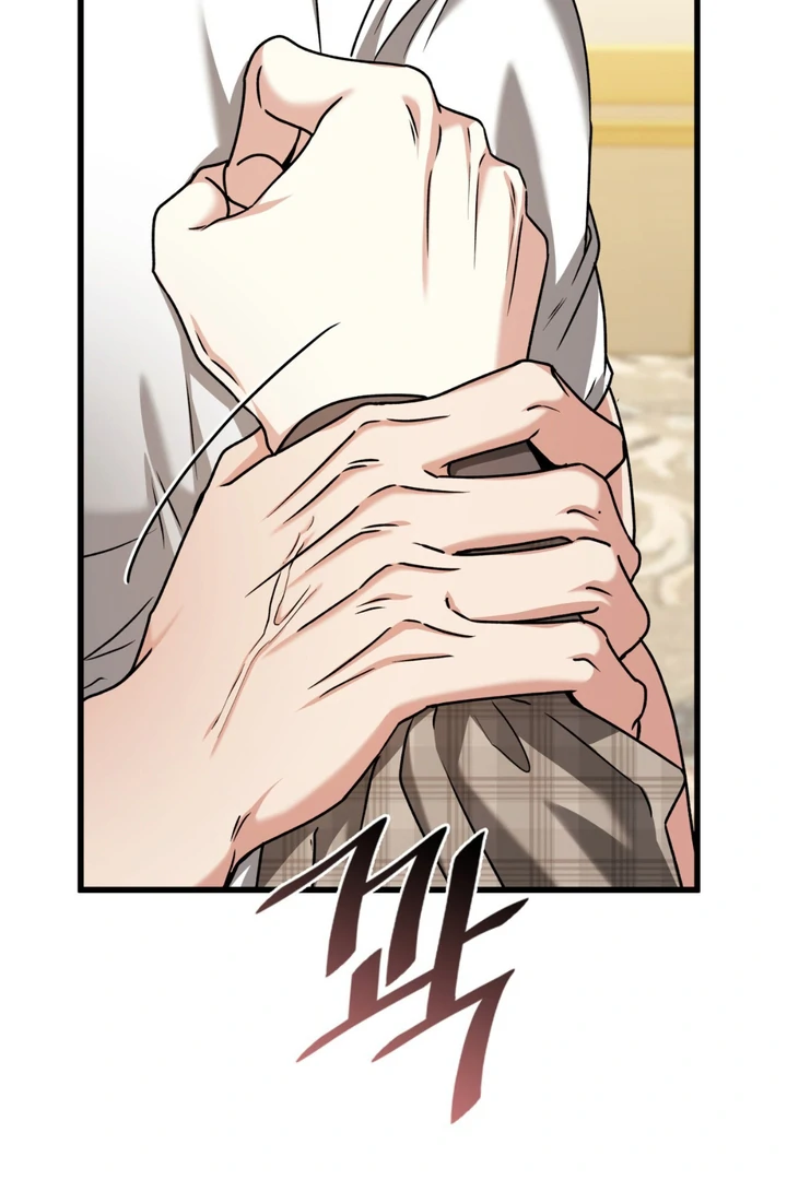 Expiration Date - Chapter 30 Page 118