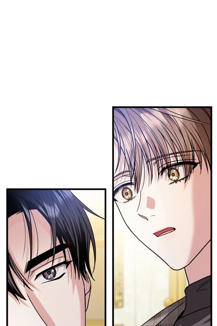 Expiration Date - Chapter 30 Page 119