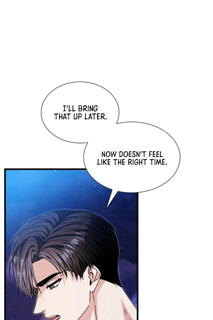 Expiration Date - Chapter 30 Page 12
