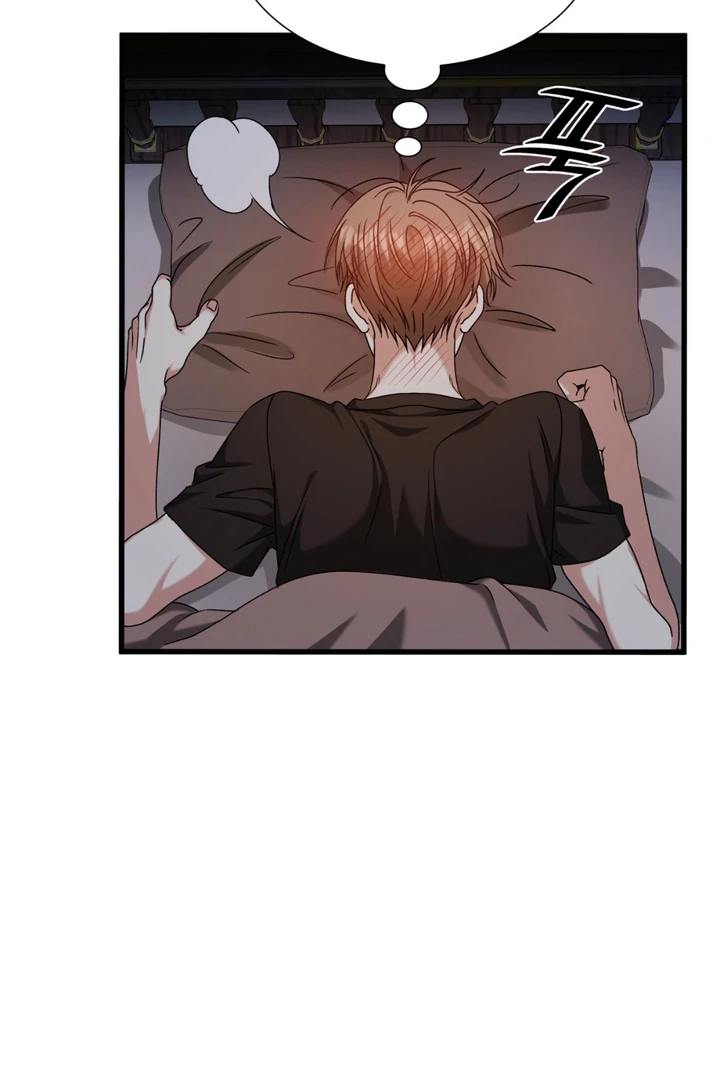 Expiration Date - Chapter 30 Page 46