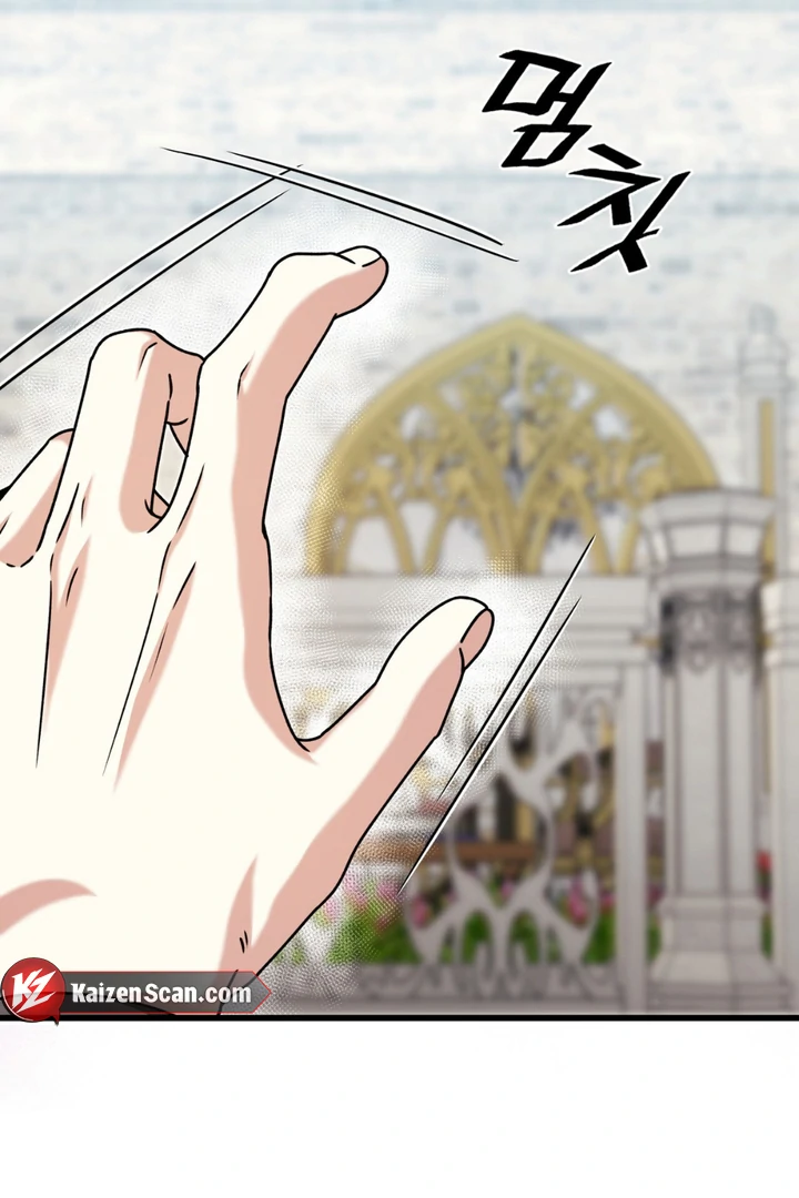 Expiration Date - Chapter 30 Page 64