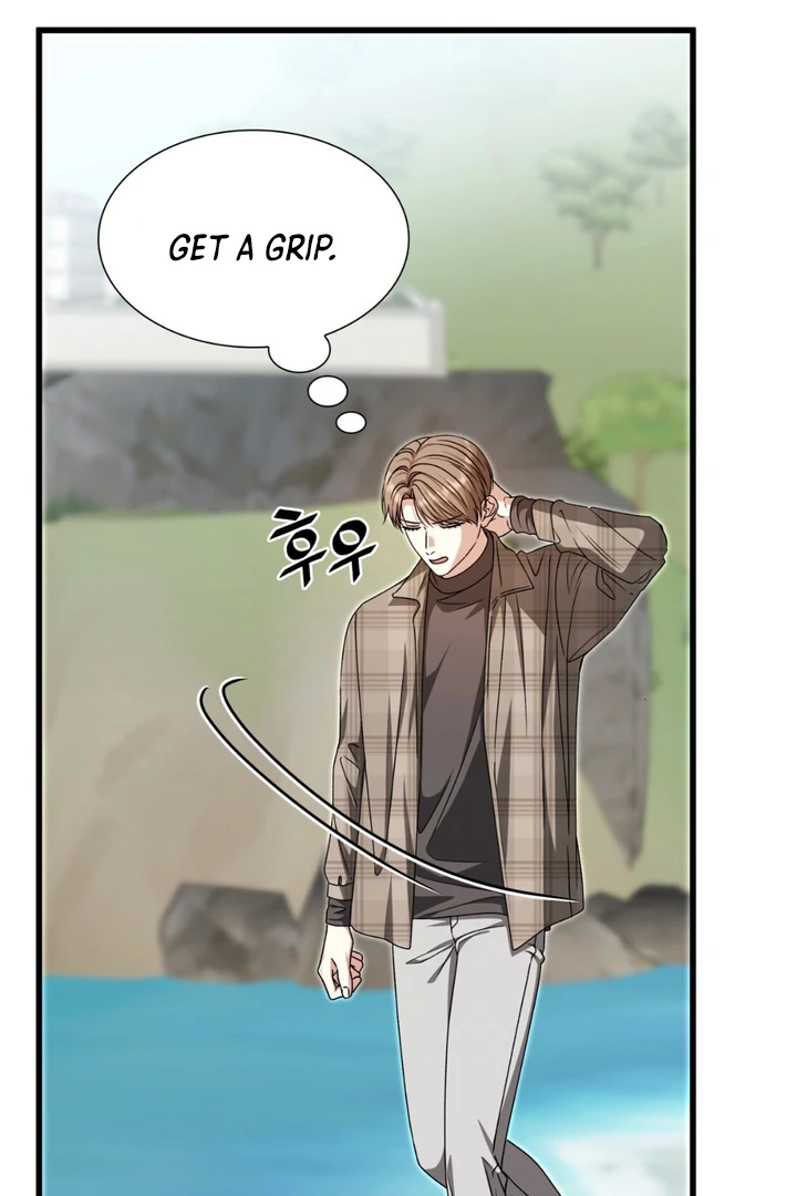 Expiration Date - Chapter 30 Page 70