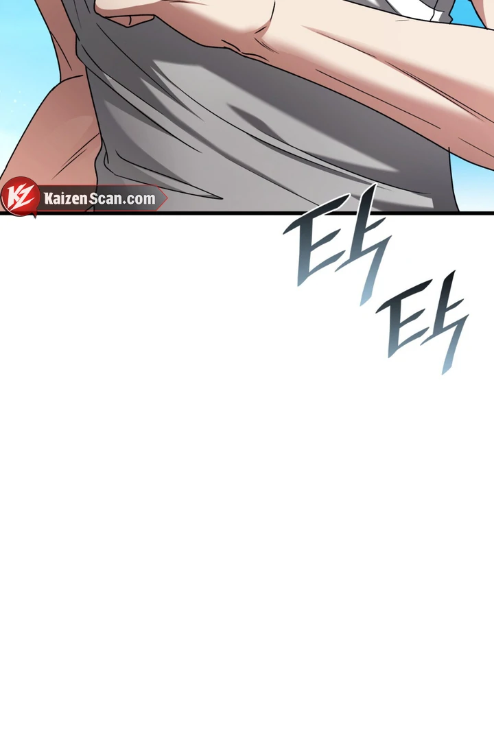 Expiration Date - Chapter 30 Page 74