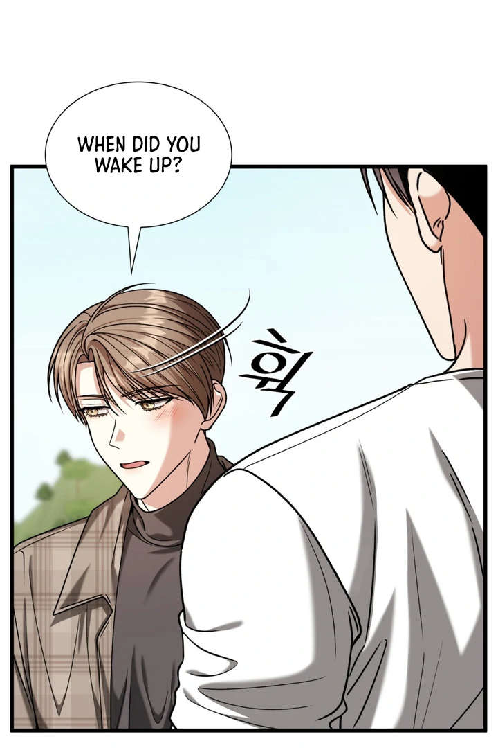 Expiration Date - Chapter 30 Page 78
