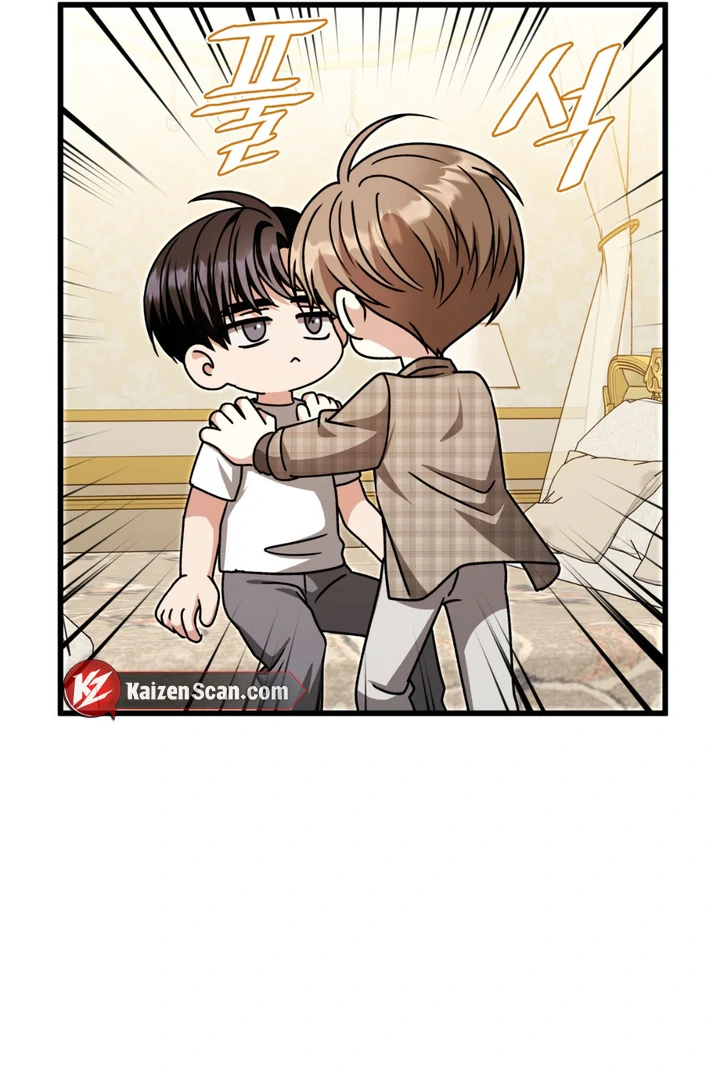 Expiration Date - Chapter 30 Page 97