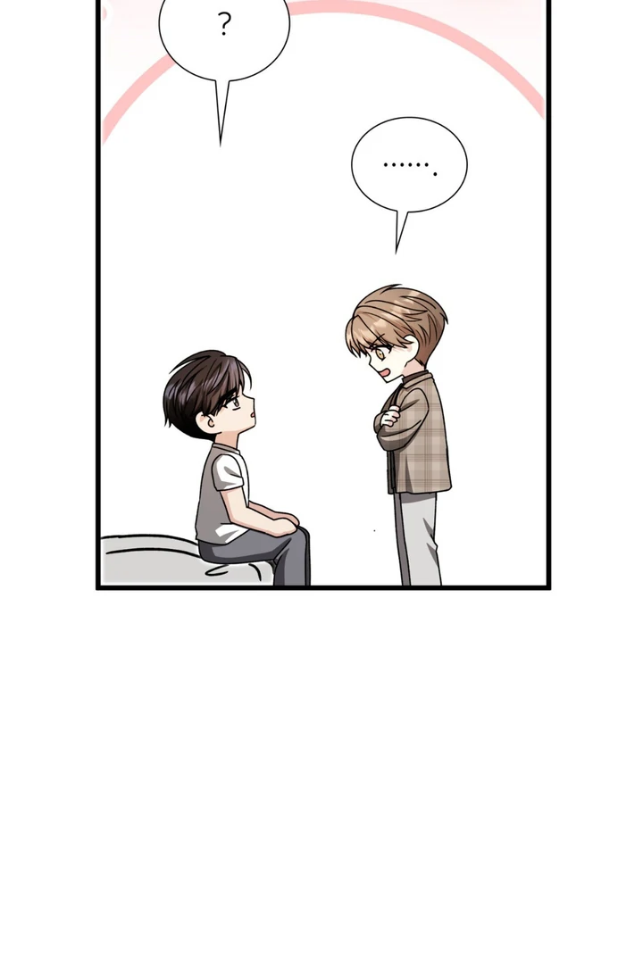 Expiration Date - Chapter 30 Page 99
